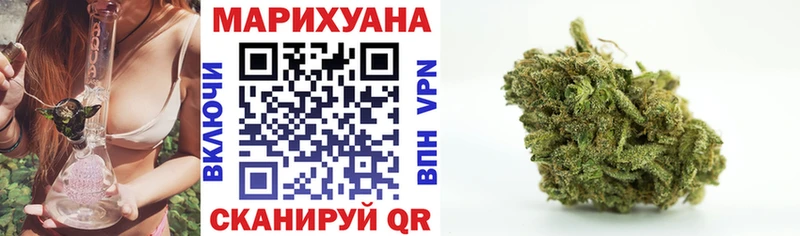 Виды наркотиков купить Вельск Кокаин Гашиш Бошки Шишки