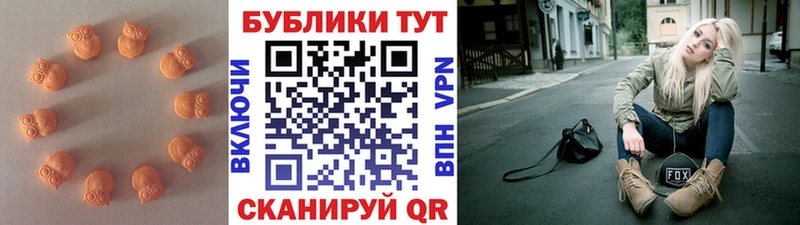 гидра как войти  дарк нет Telegram  Экстази louis Vuitton  купить закладку  Вельск 