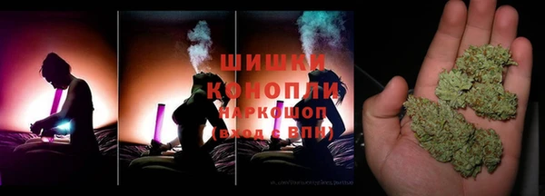 тгк Беломорск