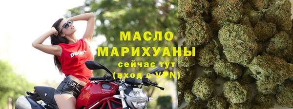 МДПВ Красавино