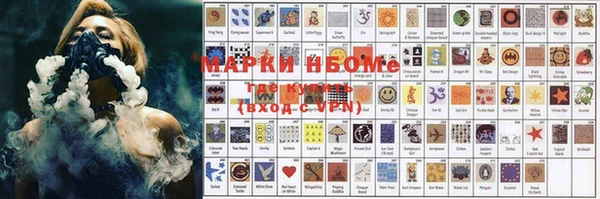 мдма Белоозёрский
