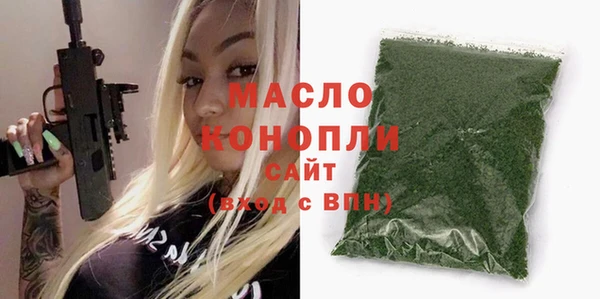МДПВ Тихвин