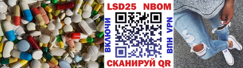 дарнет шоп  Вельск  LSD-25 экстази ecstasy 